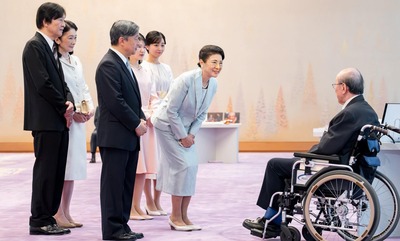 masako-aiko-kiko-kako-3