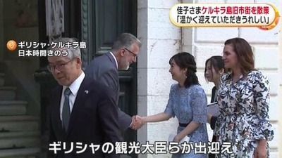 FNN¥±¥ë¥¥éÅ磲