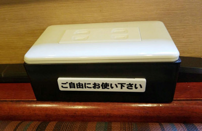 �����Ƚ���