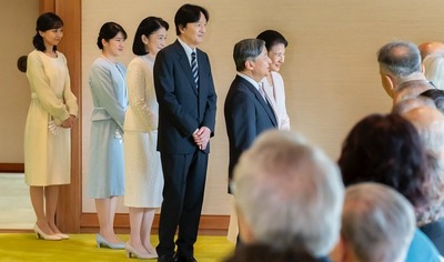 imperial-family-1