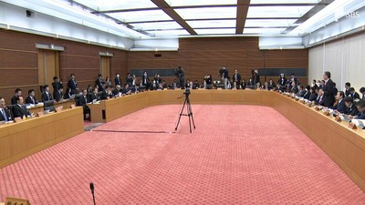 2025ǯ�����λ���