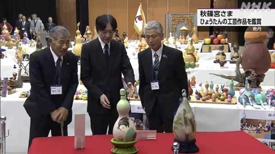 NHK�Ҥ礦����