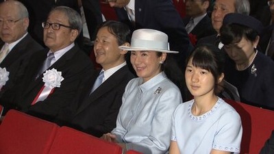 ���ͤ���Ĥɤ���2016ǯ