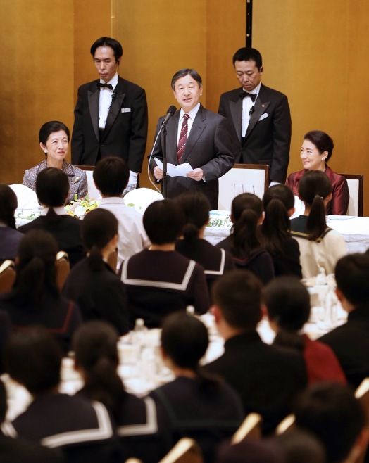 愛子さん 17歳誕生日 皇太子夫妻 第70回中学校英語弁論大会記念レセプションにドタ出 Remmikkiのブログ 愛子さん 17歳誕生日 皇太子夫妻 第70回中学校英語弁論大会記念レセプションにドタ出 Remmikkiのブログ