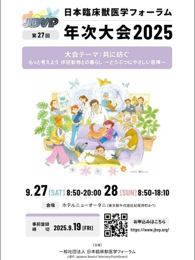 544528572_18371815954195263_6483264986723145030_n