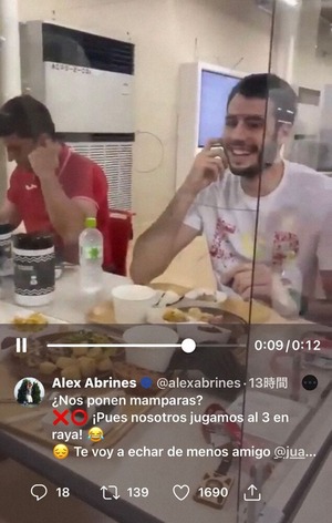 20210726s00011000366000p_view