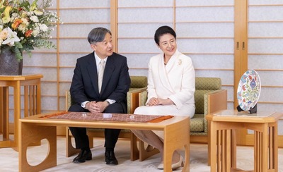 Empress-Masako-61st-birthday-3