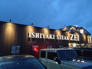 DSC_2915_copy_1600x1200