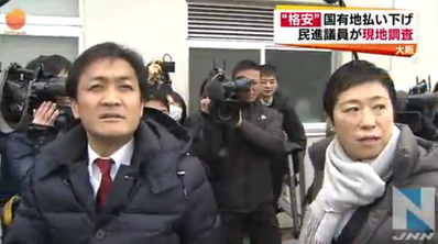 50bcace7_20170223053115968