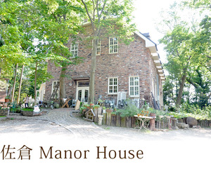 manorhouse