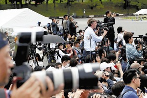 20190502-OYT1I50032-1