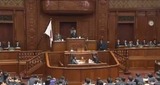衆院可決移民法