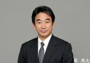 AS20200830000908_commL