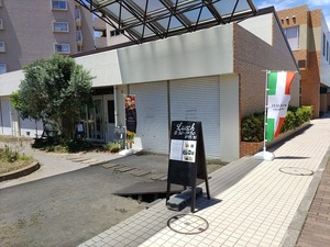 IMG_20220728_113258_copy_1600x1200