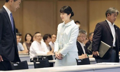 princess-aiko-4