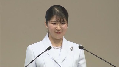 20250829-08292465-nnn-000-4-view