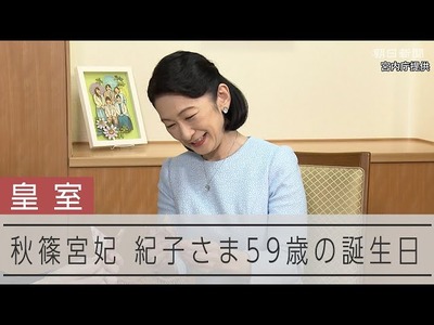 ī��59��