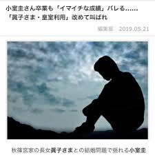 yjimage