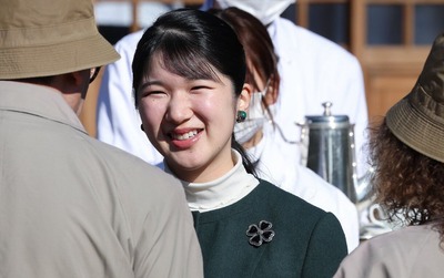 princess-aiko-princess-kako-6