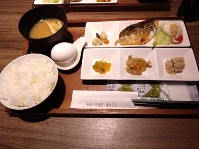 DSC_2929_copy_1600x1200