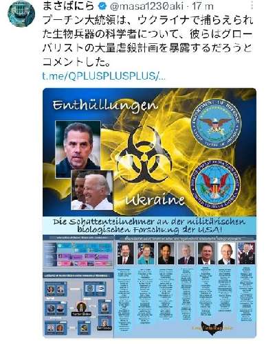 画像しゃべられたらオシマイ