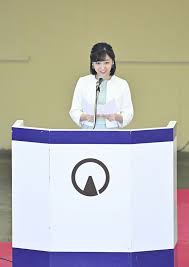 IP230725TAN000020000_0001_CDSP