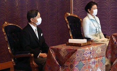 imperial-family-1
