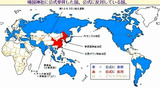 靖国参拝地図