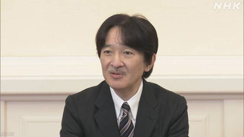 K10012639061_2009290436_2009290437_01_02