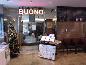 DSC_4374_copy_1600x1200