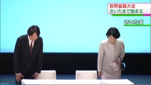 149333680214548327179