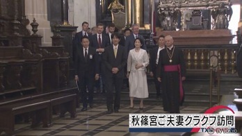 20190630_tn_ns05_d2eda45e11c26a42_9