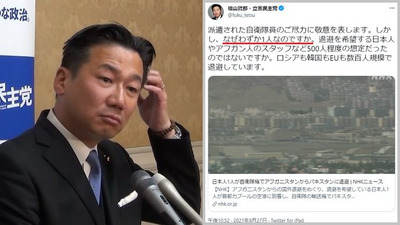 o0680038214993489317