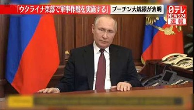 ²èÁü¥×¡¼¥Á¥ó