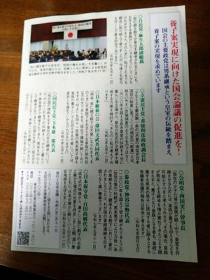 DSC_4825_copy_1200x1600