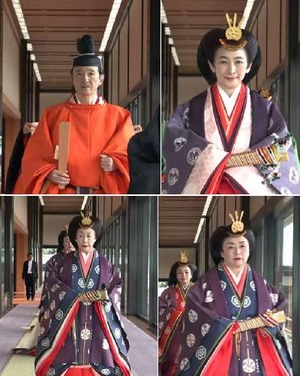 秋夫妻華子さま信子さま