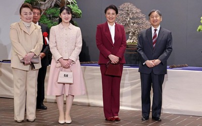 empress-masako-princess-aiko-princess-nobuko-3
