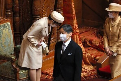 japan-imperial-family-7
