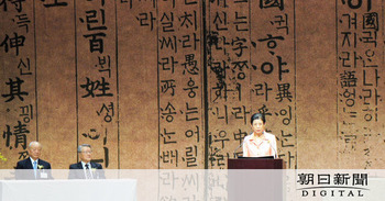 c_AS20191218003484_comm