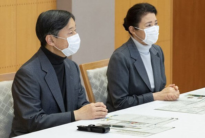 masako-3