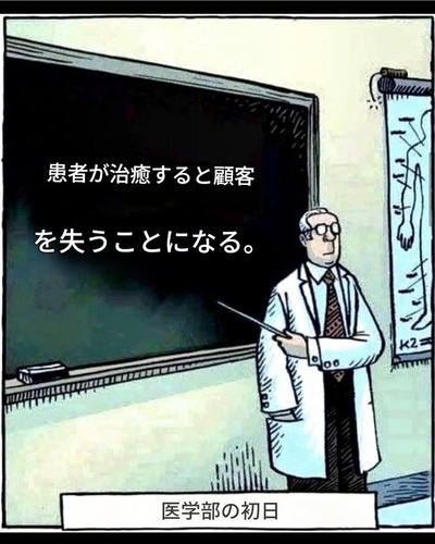 o1024128015727251681