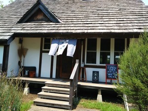 DSC_2264_copy_1600x1200