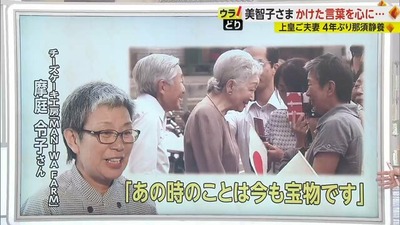 那須チーズケーキ