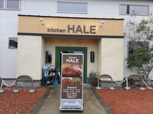 IMG_20240325_113923_copy_1600x1200