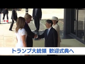 歓迎式典5