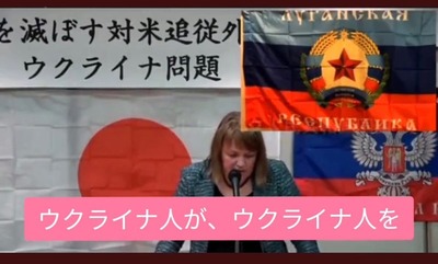 �����饤�ʿͤ������饤�ʿͤ򻦤�