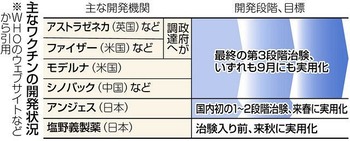 359b59e7a58af18fb8b265ff87494303_1