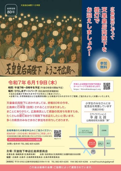 R7.6.19-��������