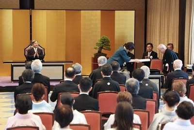 »þ»ö·Ý½Ñ±¡¾Þ