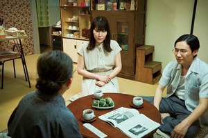 blueboyjiken_202509_6